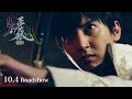 【15秒CM】「牙狼〈GARO〉-月虹ノ旅人- 」【10/4公開】／GARO PROJECT #159