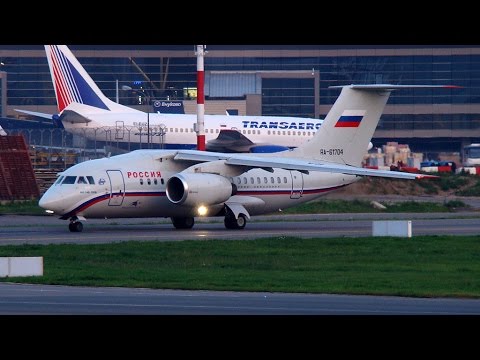 ВНУКОВО Ан-148-100В RA-61704 Россия (бывш. ГТК) 2.07.12