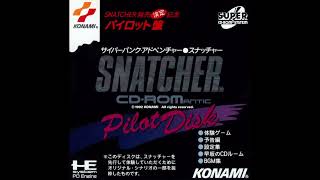 Interview Intro - Snatcher CD-ROMantic Pilot Disk (PC-Engine Super CD)