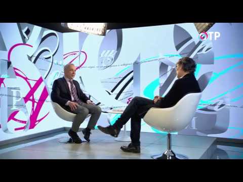 Александр Рытов о языке, в чем отличие новогреческого языка от древнегреческого