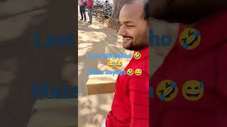 Otg chura liya 🤣😅😂🤣#shorts #trending #trendingshorts #shortsvideo #youtubeshorts #trendingvideo