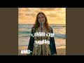 بين القلب والروح