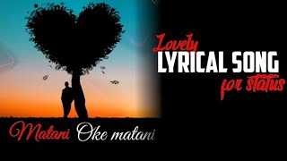Matani oke matani lyrical song. Vaibhav beats