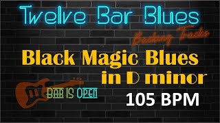 Video thumbnail of "Black Magic Blues backing track in D minor"