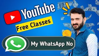 Earn With Sibtain | Online Earning In Pakistan | Sibtain Olakh | Online Work On Mobile | Sibtain