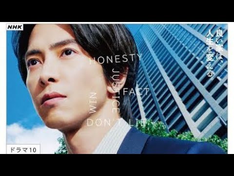 so far so good - 小田和正【NHKドラマ 正直不動産 主題歌】so far so good/oda kazumasa
