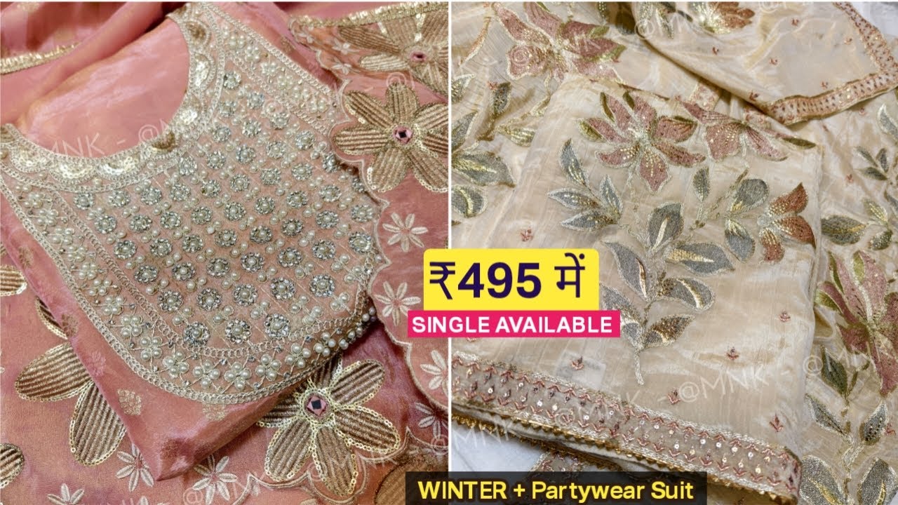 इसे सस्ता और कहा मिलेगा। आधे से आधे दाम में शादी की शॉपिंग हुई आधे दाम में Saree Shop