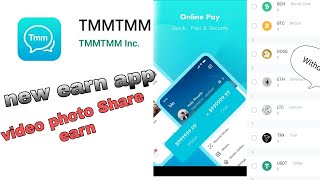 { Tmmtmm App Earn }Dogo BTC ETH Earn New App screenshot 1