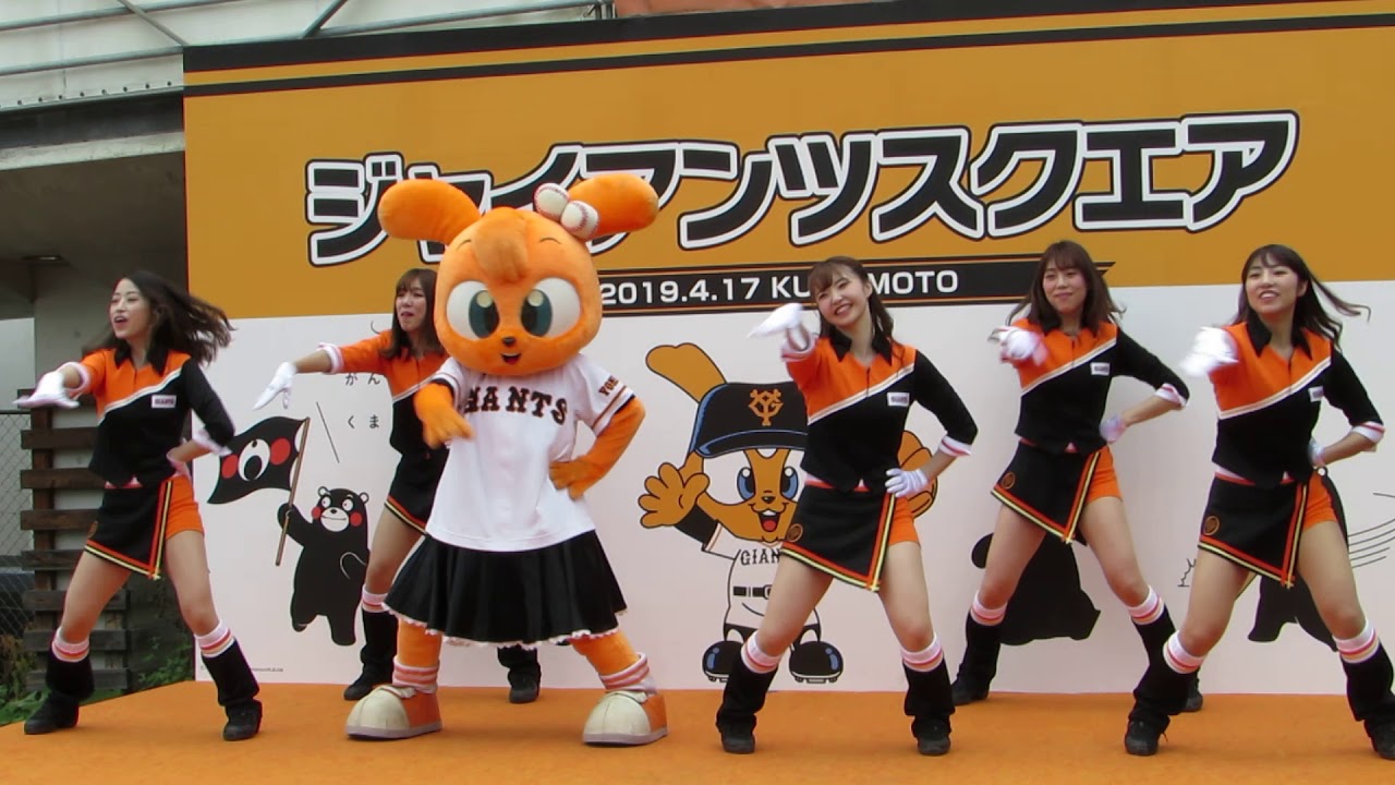 キッズジャビット チャピー とジャビット ジャバ とヴィーナスのダンス キッズジャビット チャピー とジャビット ジャバ とヴィーナスのダンス