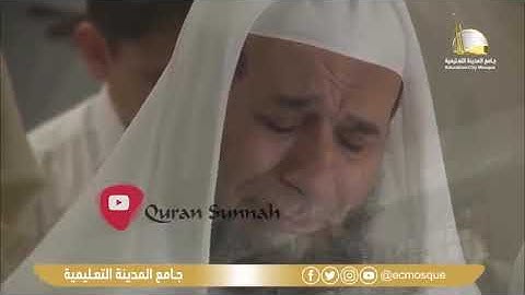 سورة الملك بصوت القارئ المبدع هيثم الدخين   تلاوة أبكت المصلين