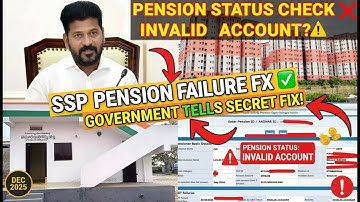 Social Security Pension Status Check: "INVALID ACCOUNT" Error FIX | 2025 Government Official Guide
