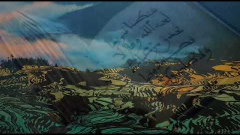 اللَّهُ يَبْدَأُ الْخَلْقَ ثُمَّ يُعِيدُهُ تلاوة القارئ ابوزيد الحربي