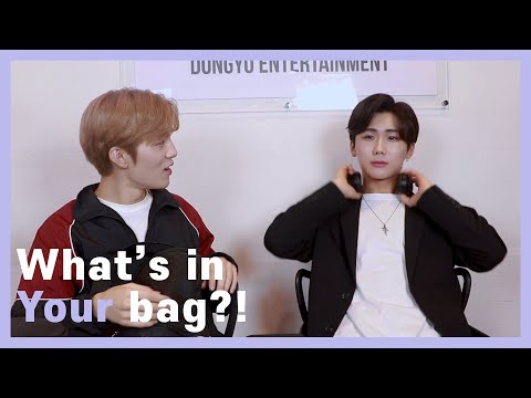 DONGKIZ 동키즈 큰 그릇 종형이를 담기에는 작은 가방 What S In Your Bag 종형편 