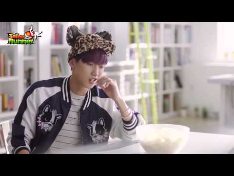 B1A4 공찬의 테일즈런너 순정만화