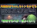 【DBD】片腕のおばちゃんを容赦なくトンネルするサイコパスはりーシ【2026/07/17】