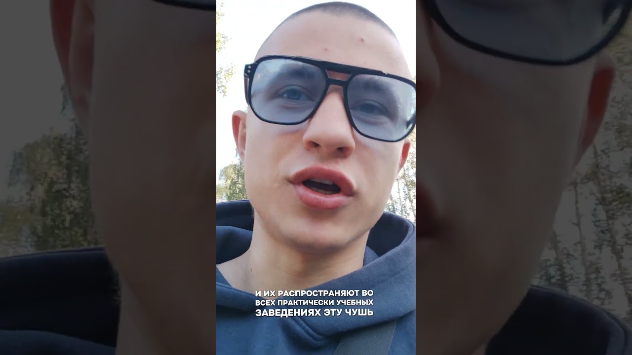 Теория эволюции человека и теория большого взрыва полна… — Transcript