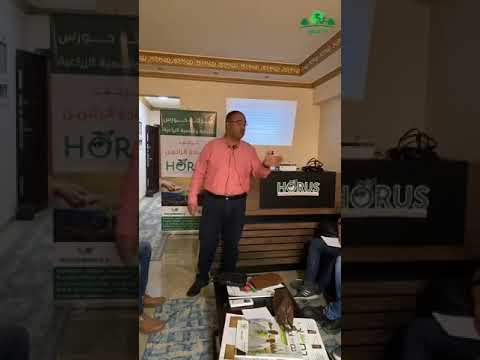 دكتور ياسر عبد الحكيم الاسمده الزراعيه وانواعها الفرق بين الاسمده الاحادية والمركبة الجزء الثاني