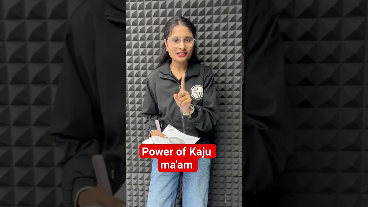 Power of kaju ma'am, जो पढ़ाया वही आया #bseb #biharboard