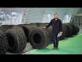 Обзорный фильм о ассортименте шин низкого давления АВТОРОС