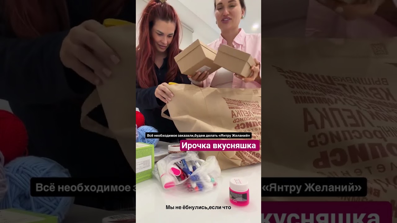 2 февраля 2026 г.