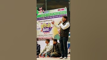 Isf পার্ট 2 . বিশ্বজিৎ মাইতি biswajit Maity @isfHalisahar #shortvideo #shortvideo #blackpink 🐯🐯🐯