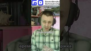 Техподдержка CGP vs VK Workmail  #технологии #mailserver #техподдержка #mailru