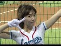 テレビで活躍中のようです。 AKB48 柏木由紀と渡辺麻友に似てる泱泱ちゃん 超絶かわいい 台湾プロ野球 ラミガールズ 啦啦隊 LamiGirls awesome cute girl