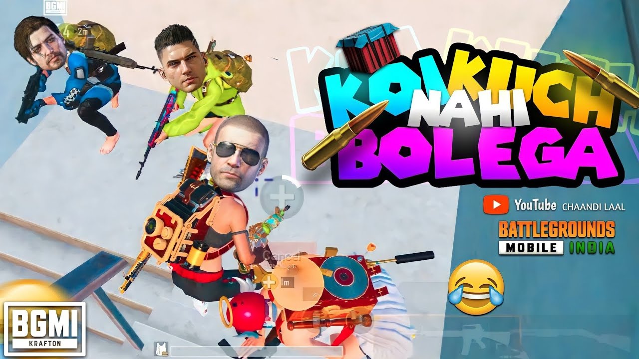 BIRJUWA🤩🤩 HAI AAJ KA PRESIDENT😁😁 🤣 BGMI FUNNY 🤣 🤣 COMMENTARY VIDEO 