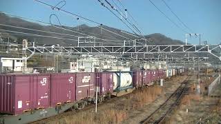 1053列車［新］EF210-163
