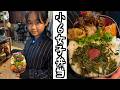 母がいない朝に小6長女がお弁当を作った日#348【山暮らし家族】