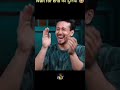 गजब लोगो के गजब कारनामे । #viral #trendingshorts #meme #funny #facts