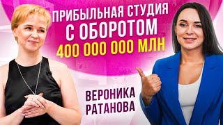 🌸 Как открыть салон красоты за 58.000 рублей? Интервью с владелицей сети студий красоты Epilier