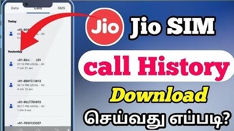How to get jio SIM call history in Tamil 2023 || get incoming and outgoing calls details in