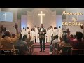 Your Words Carries Power Gospelmusic Music Spiritfilledsongs Christianmusic 