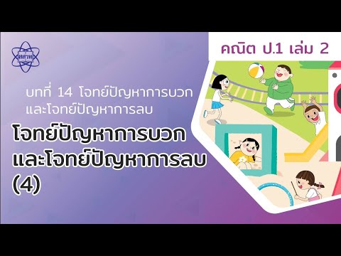 ผลสลากกินแบ่งรัฐบาล วันที่ 1 พย. 2567 ผลสลากกินแบ่งรัฐบาล วันที่ 1 พย. 2567
