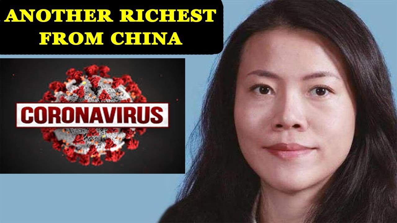 How a chemistry teacher become Billionaire | Zhong Huijuan | || Biography || - YouTube