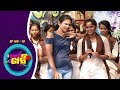 Campus Khati Ep 10 | Pratap Sasan  College, Balakati, khurda | Tarang Music