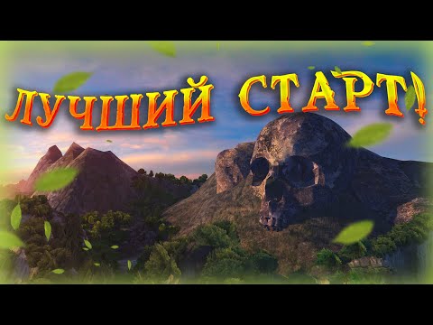 Видео: ЛУЧШИЙ СТАРТ! В World of Sea Battle / HOUND / Гайд