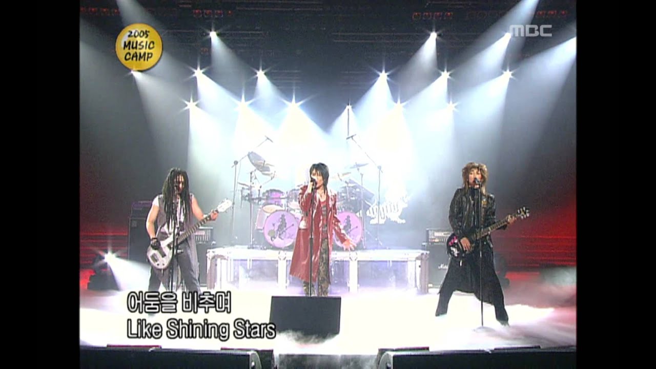 Trax - Scorpio, 트랙스 - 스콜피오, Music Camp 20050101