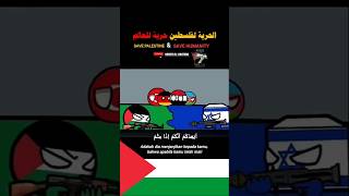 Qsalmuminun3441  Syaikh Yasser Aldosari quranrecitation shorts subscribe