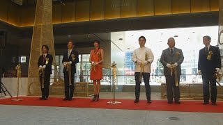 名古屋駅前にＫＩＴＴＥ開業 日本郵便のＪＰタワー
