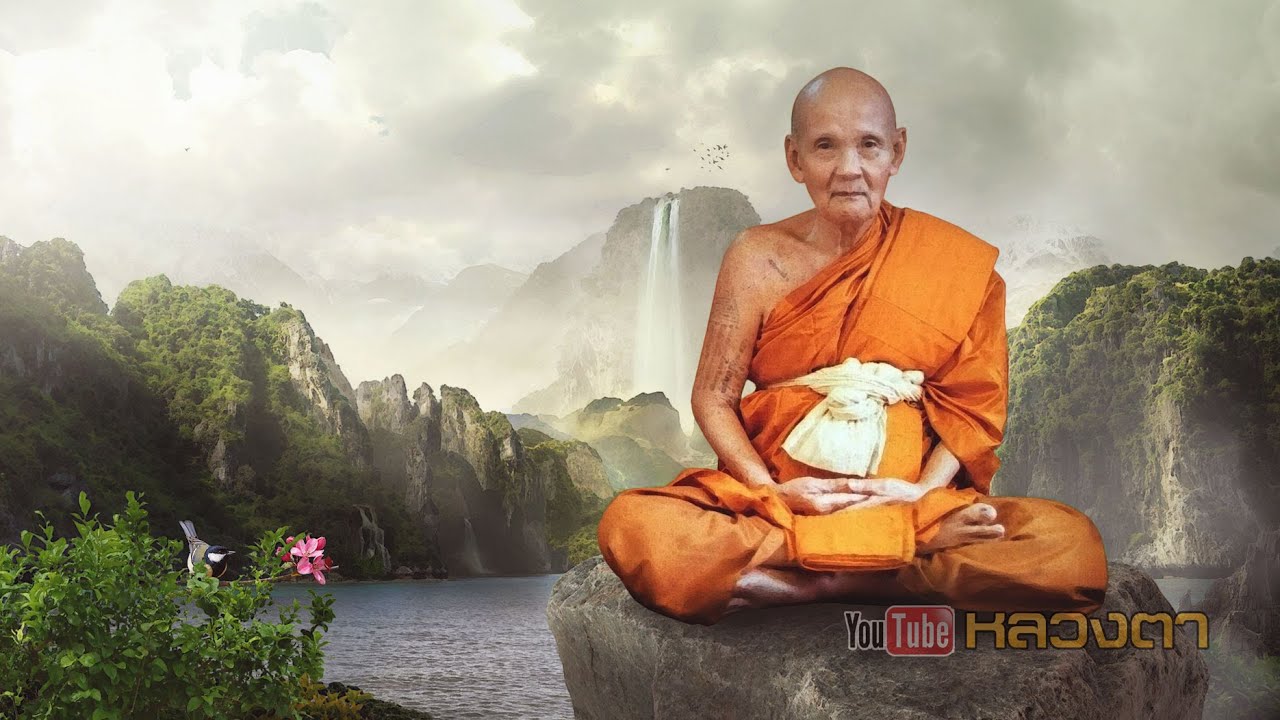 หลวงปู่ดู่