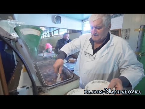 🌭🍺 სახინკლე „ელ დეპო\