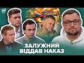 ⚡️ПРЕМ&#39;ЄРА! Друге збиття ЛІТАКА А-50 / Зброї у ЗСУ лише на 2 тижні? / Башкіри розірвуть РФ | ТОПТЕМА