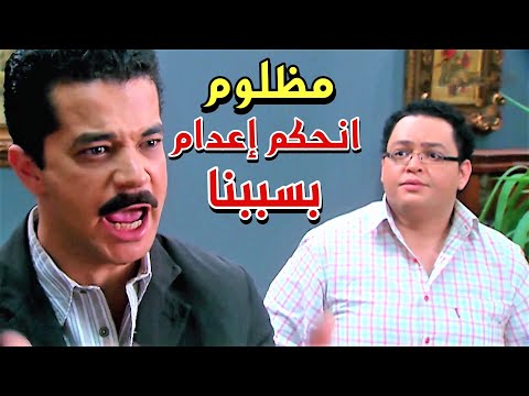 انحكم إعدام ظلم والضابط ندمان على عملتهن بس أخواتو الجبروت مالي قلوبهن ومش فارق معاهم اي حاجة