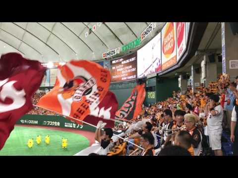 20170730 東京ドーム　巨人　闘魂こめて（7回）