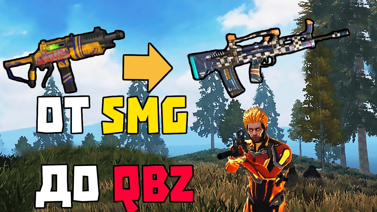 фармим дроп в бордерленд 2. мистификатор в оружие варфрейм. лучшие мистификаторы для усилителя warframe. разрушитель оружие ласт дей. фарм оружия.