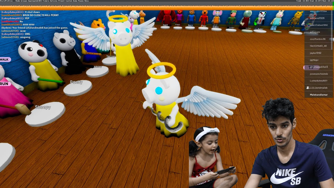 صرنا بيقي انا ولولو روبلوكس!!