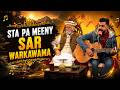 STA PA MEENY SAR WARKAWAMA || Pashto Song || AVT Khyber