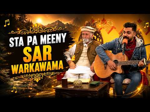 STA PA MEENY SAR WARKAWAMA  || Pashto Song || AVT Khyber
